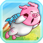 猪也会飞精美卡通版