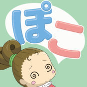 缓慢战争 汉化版