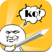 斗图神器手机版