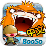 愤怒的金刚中文安卓版