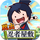 忍者宇内丸汉化版