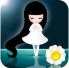 永恒之花道具免费版