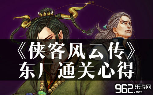 暴力摩托安卓版