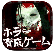 从昏暗的井底中文版