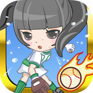 棒球收集汉化版