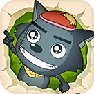 灰太狼来了亲子版