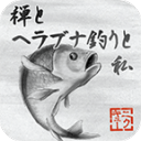 禅意垂钓与我内容全解锁