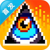 涂鸦上帝:8位元音轨安卓正式版