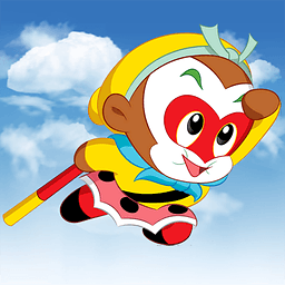 翻滚吧悟空 怀旧版