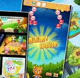 泡泡龙大乱斗单机版