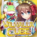 瓦尔哈拉魔方汉化版