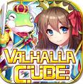 Valhalla Cube中文汉化版