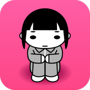 独身无职的故事汉化版