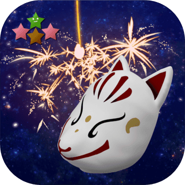 逃脱游戏烟花汉化版