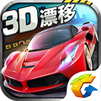 全民漂移无限金币版