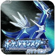 口袋妖怪钻石安卓版