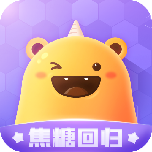 焦糖v1.1.0