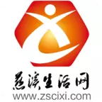 慈溪在线(慈溪生活网)v6.2.30