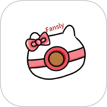 Fansly相机1.2