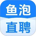鱼泡网师傅接单平台v9.0.0