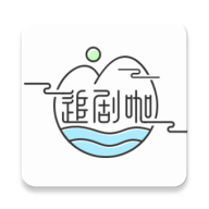 追剧咖7.2.9