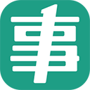 事考帮app3.0.1.29