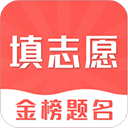 高考志愿在线填报appv7.0.7