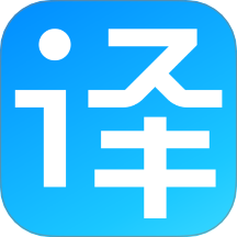 沉浸翻译器1.0.0