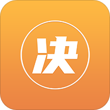 指猴决定1.0
