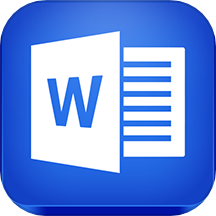 Word文档极速版2.0.9