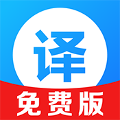 AI全能拍照翻译1.0.2.1002