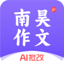 智学作文app3.0.0