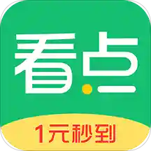 中青看点软件5.5.7