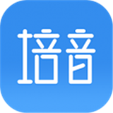 培音v4.0.34