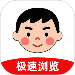 小明浏览器2.0.0.4