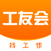 工友会3.3.3