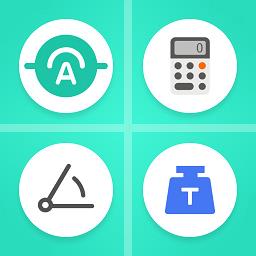 智能单位换算器Smartconversion