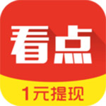 蚂蚁看点5.5.0.2
