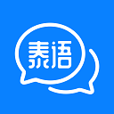 泰语学习app12.1.1