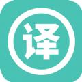 轩优翻译app手机版1.0.0