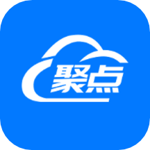 聚点1.0.202303162101