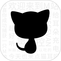 猫耳fm2025v6.4.4