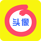 情头匹配appv1.9.3