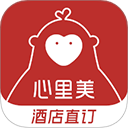 心里美酒店预订appv7.47.0