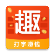 趣键盘app1.8.7.1