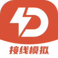 电工接线模拟器1.0.23