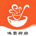 味蕾厨房1.00.10