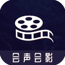 会声会影视频编辑软件手机版v1.8.0