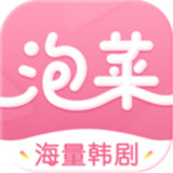 泡菜视频app3.5.1