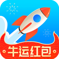 飞鱼清理大师1.2.0